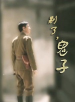 magnet 女优